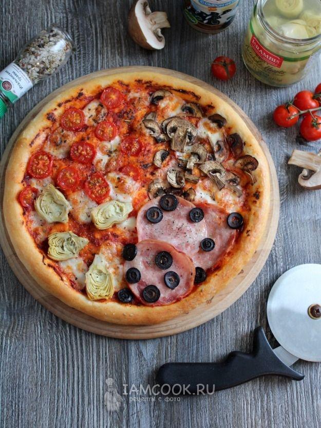 Antipasto